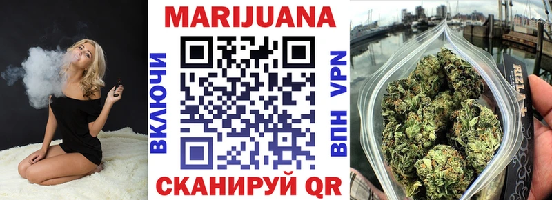 Где купить наркоту Кириллов A-PVP  МЕГА рабочий сайт  БУТИРАТ  ГАШ  МЕФ 