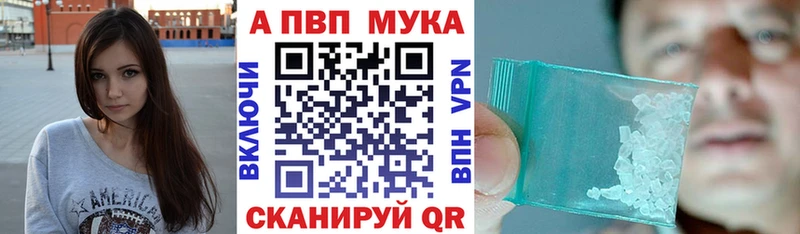 ТГК Кириллов