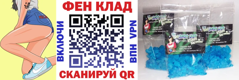 Amphetamine Розовый  Кириллов 