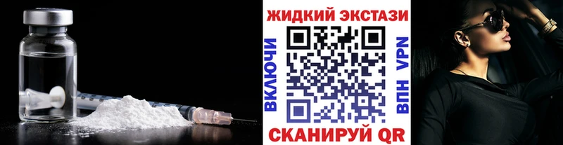 Бутират бутандиол  сколько стоит  Кириллов 