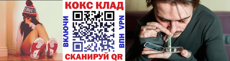 Кокаин Колумбийский  дарнет шоп  Кириллов 