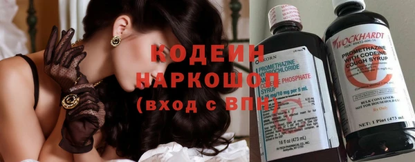 мдпв Нязепетровск