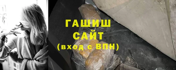 мдпв Нязепетровск