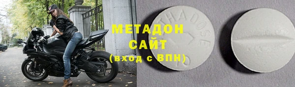 прущие крисы Абаза