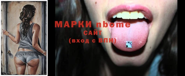 марки lsd Артём