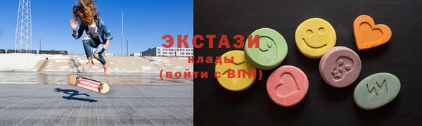 мдпв Нязепетровск