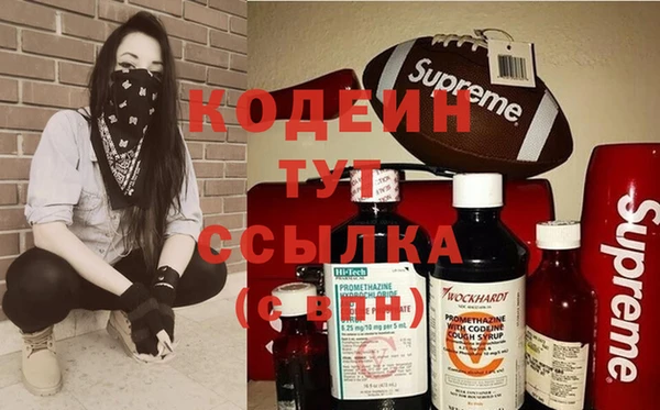 мет Нягань