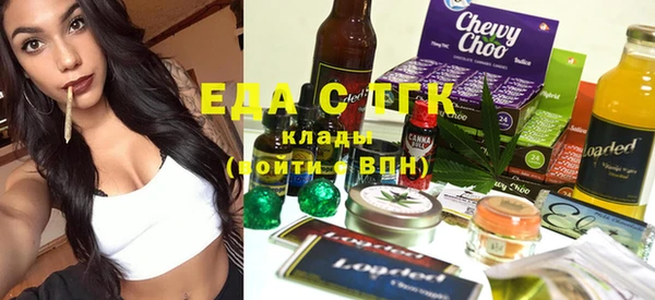 дмт Няндома