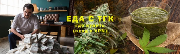 мет Нягань