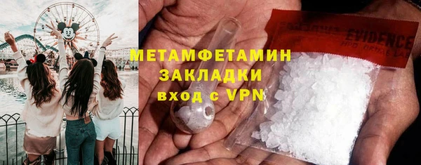 дмт Няндома