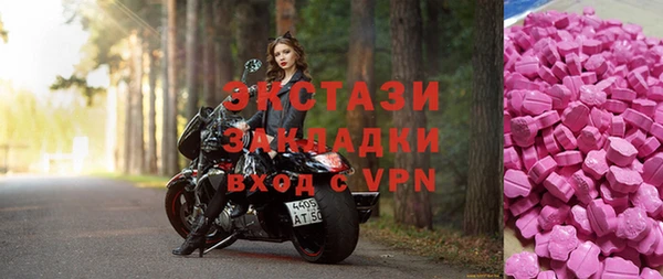 прущие крисы Абаза