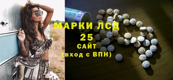 мет Нягань