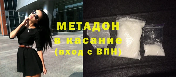 мет Нягань