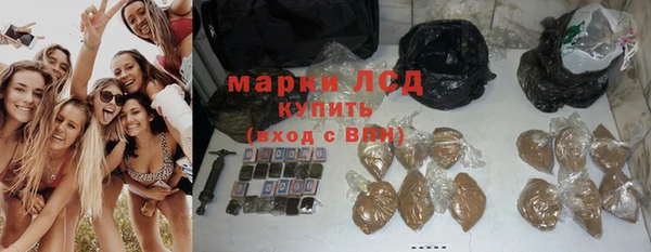 мдпв Остров