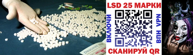 ЛСД экстази ecstasy  где можно купить наркотик  Кириллов 