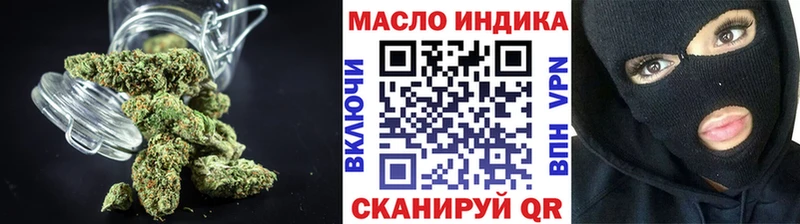 даркнет сайт  Кириллов  ТГК вейп с тгк 